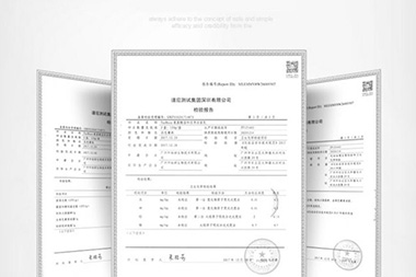 阿里國際站運營篇：如何獲得免費驗貨資格？